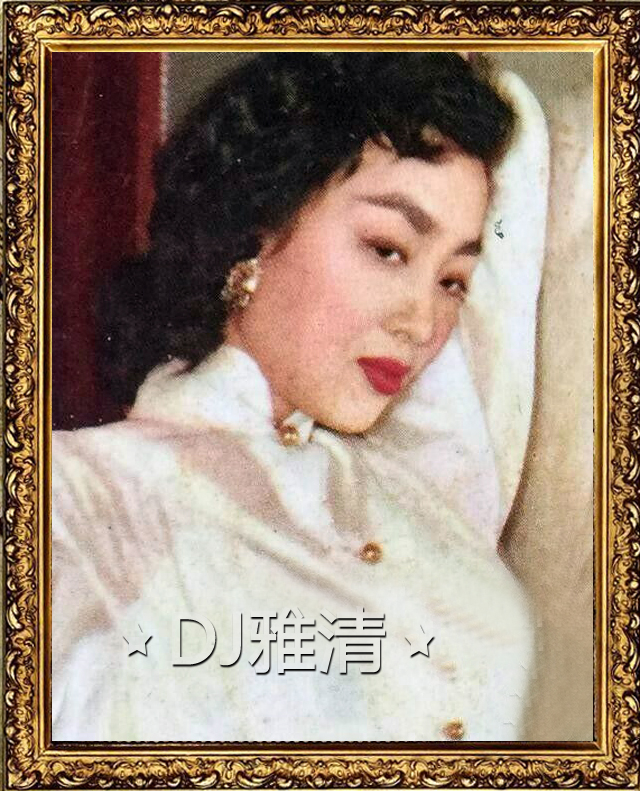 香港女明星100位去世,盘点被遗忘的香港五大美人