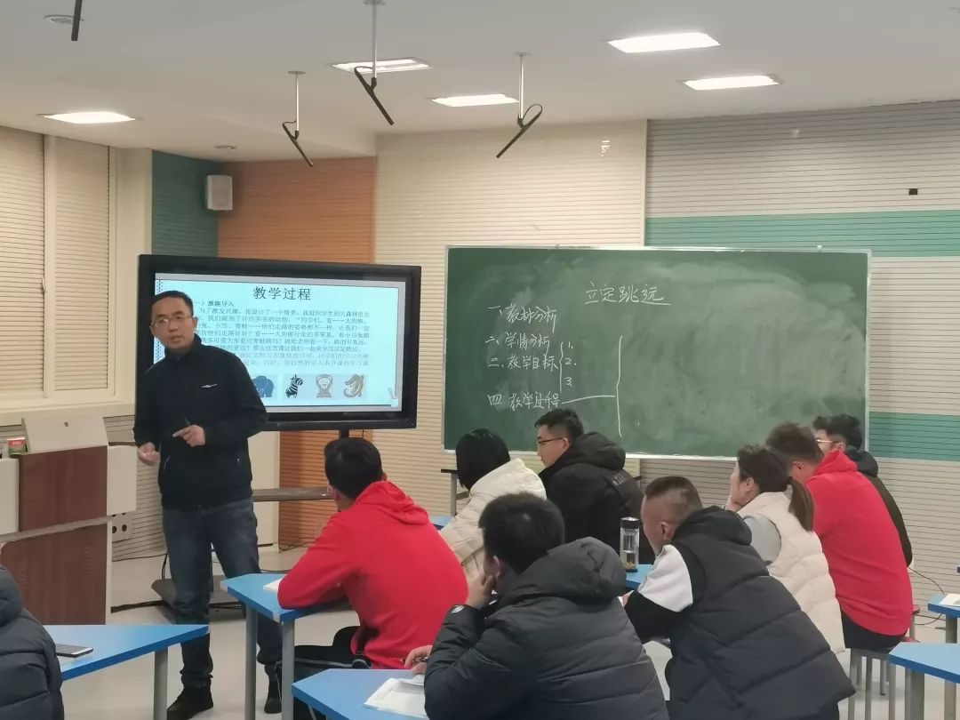 临沂朴园小学体育课,临沂朴园小学英文