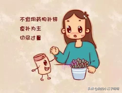 孕妈妈缺叶酸会怎样,孕妈妈缺锌宝宝有哪些症状