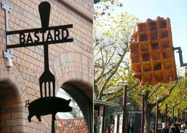 另类店铺招牌,吸引人的店铺招牌