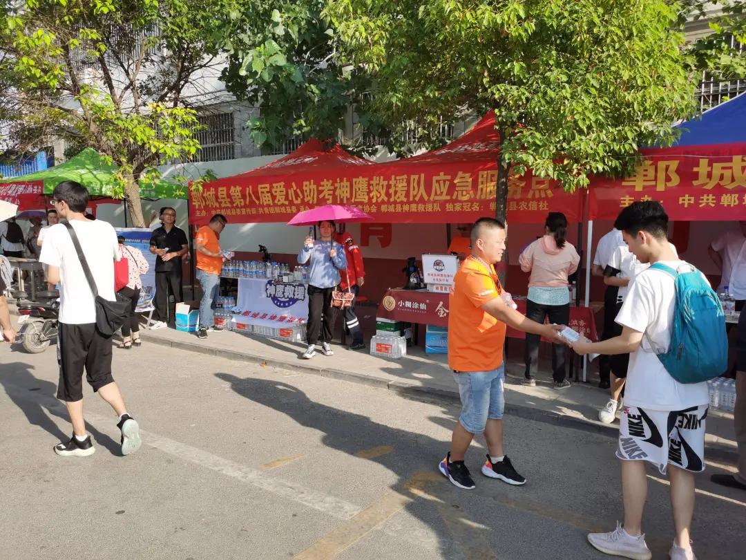 大连八方应急救援队助力高考,助力高考博爱应急救援队