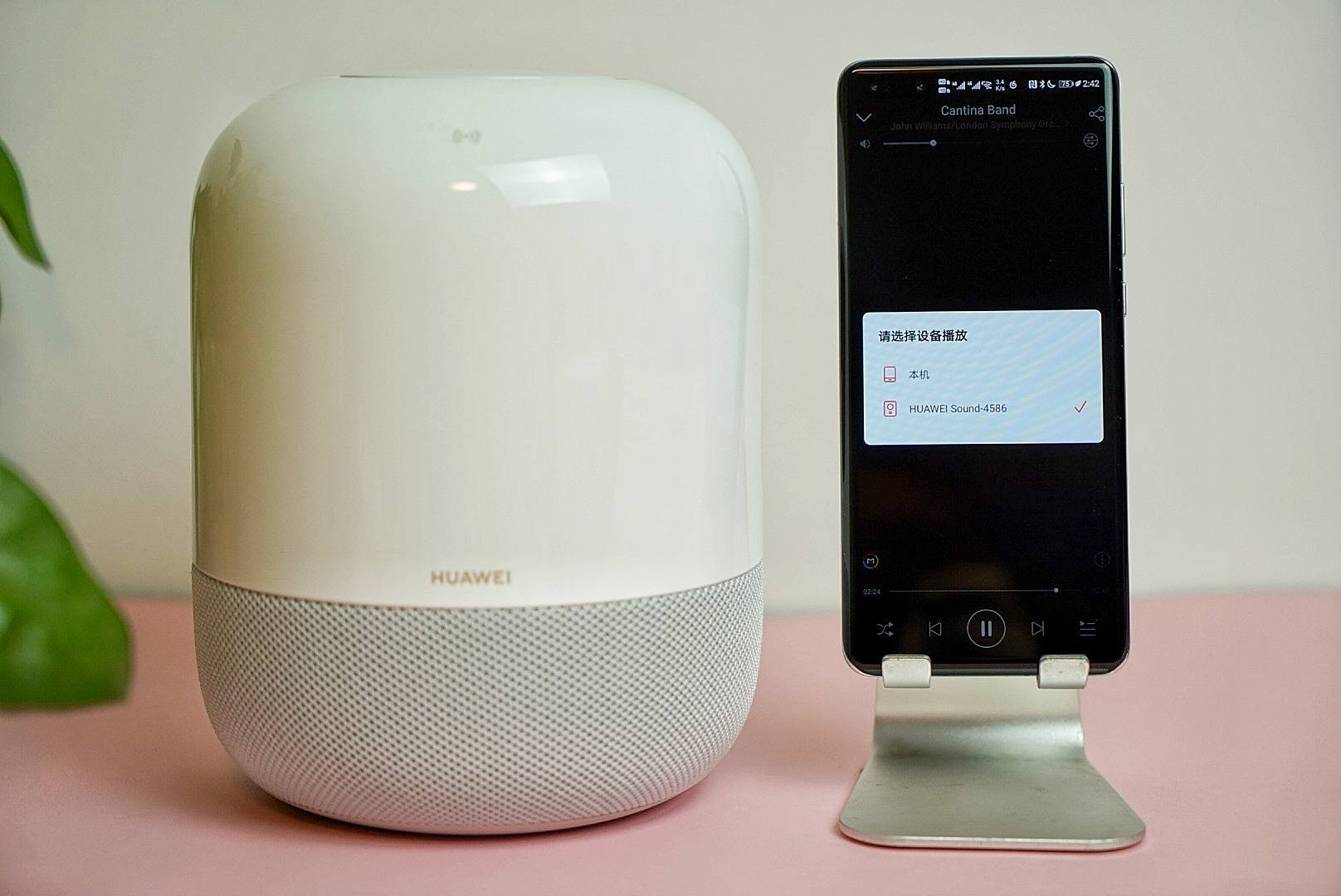 华为sound音响wifi隔空传音,华为音响soundx可以隔空传音吗