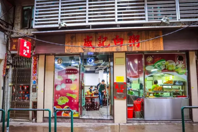 澳门世界美食天堂,澳门世界美食之都活动