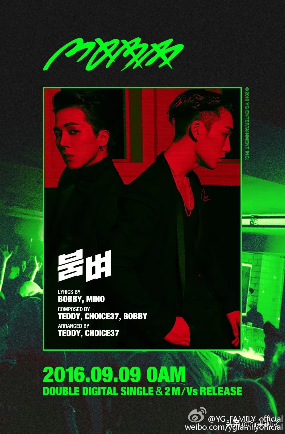 电商海报设计思路怎么做的,电商网站海报如何设计更吸引人