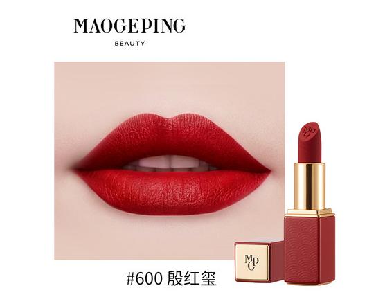 李佳琦一次性试色15支正红色口红，top1是这一支你服不服？