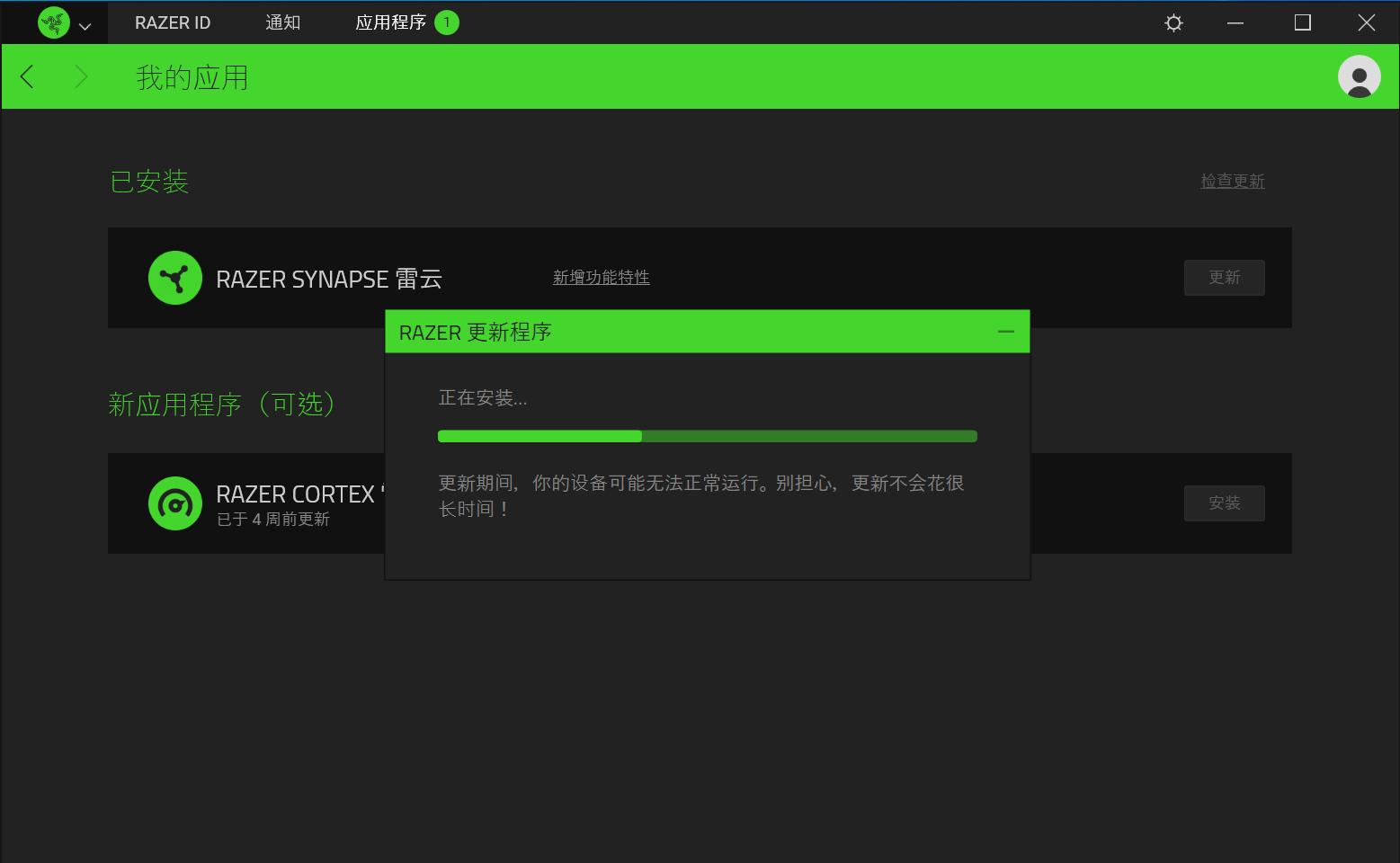 雷蛇黑寡妇v3黄轴键盘测评,雷蛇黑寡妇蜘蛛v3键盘测评