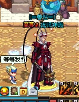 dnf鬼剑怀旧,老版dnf鬼剑士