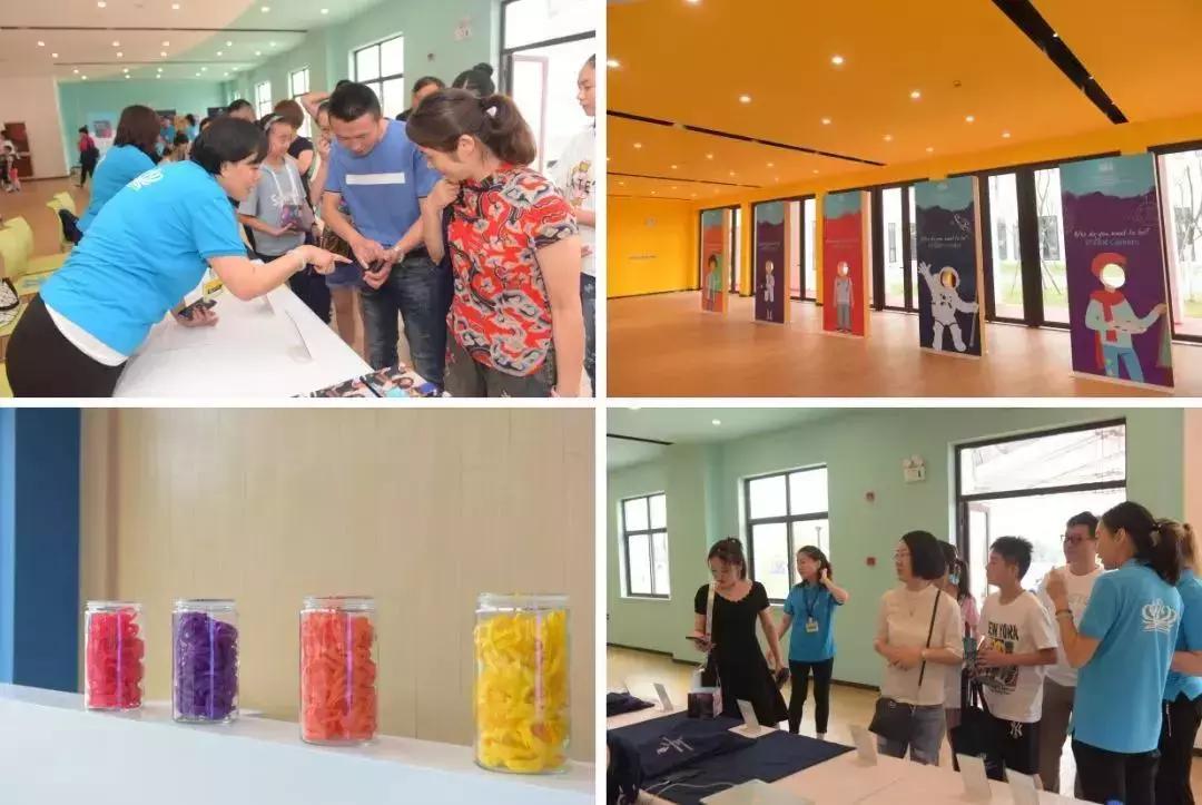 探校番禺区诺德安达学校,佛山诺德安达学校