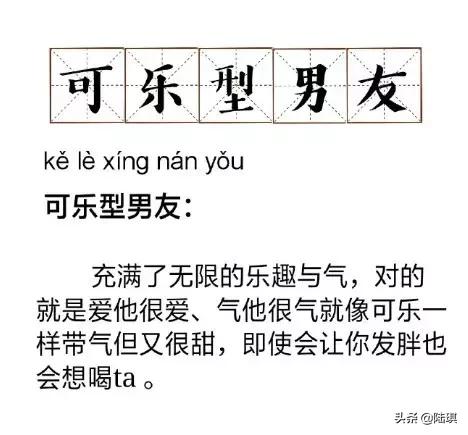 成年人的爱情不是一直依赖对方,真正的爱情不会让你生气