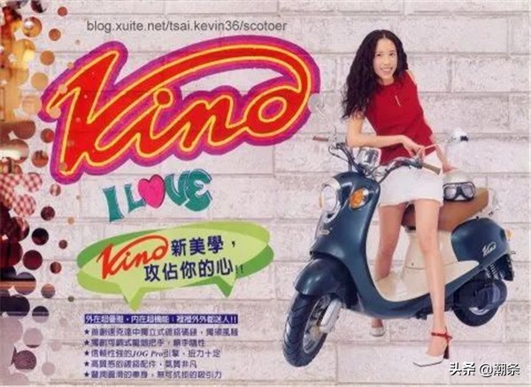 汕头90年代摩托车,在90年代的汕头