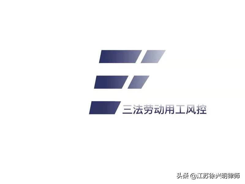 中国快递公司之间的关系,快递员与快递公司