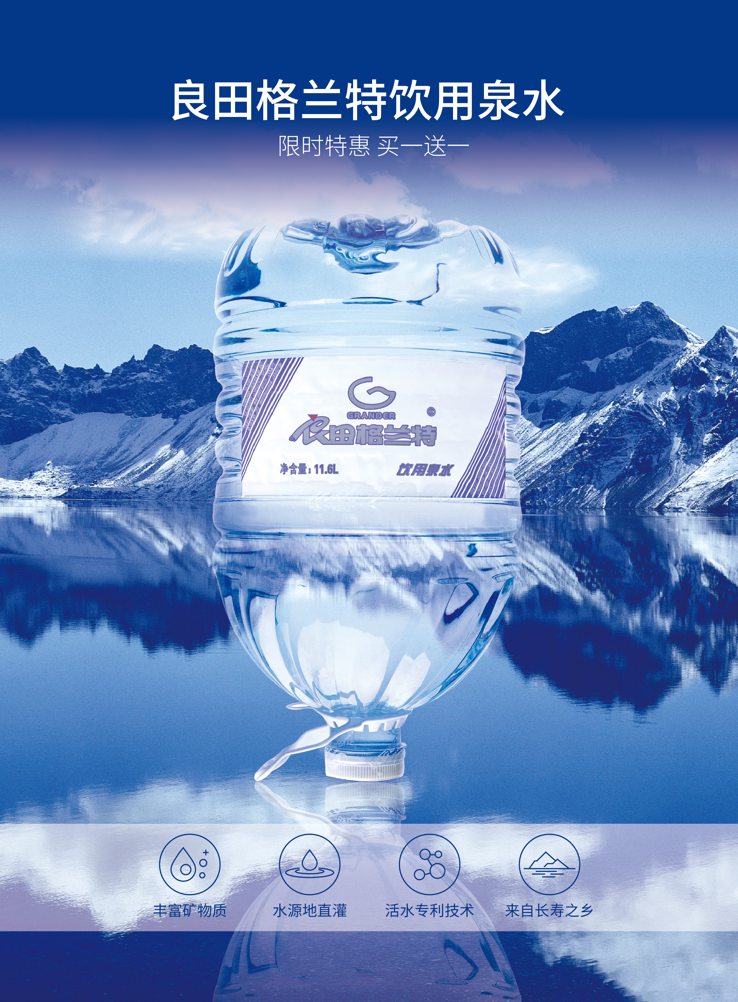 粤菜暖身养肺汤,冬至暖胃汤大全