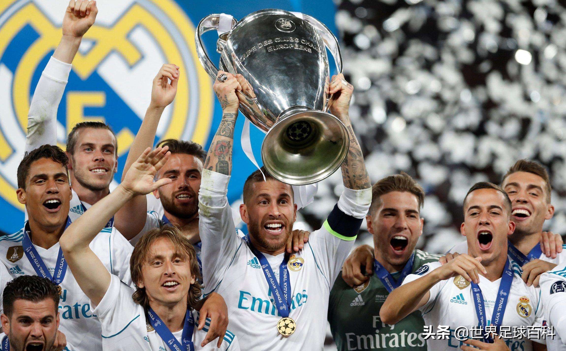 如果欧洲足坛没有「欧冠」，就像宴席缺了酒！