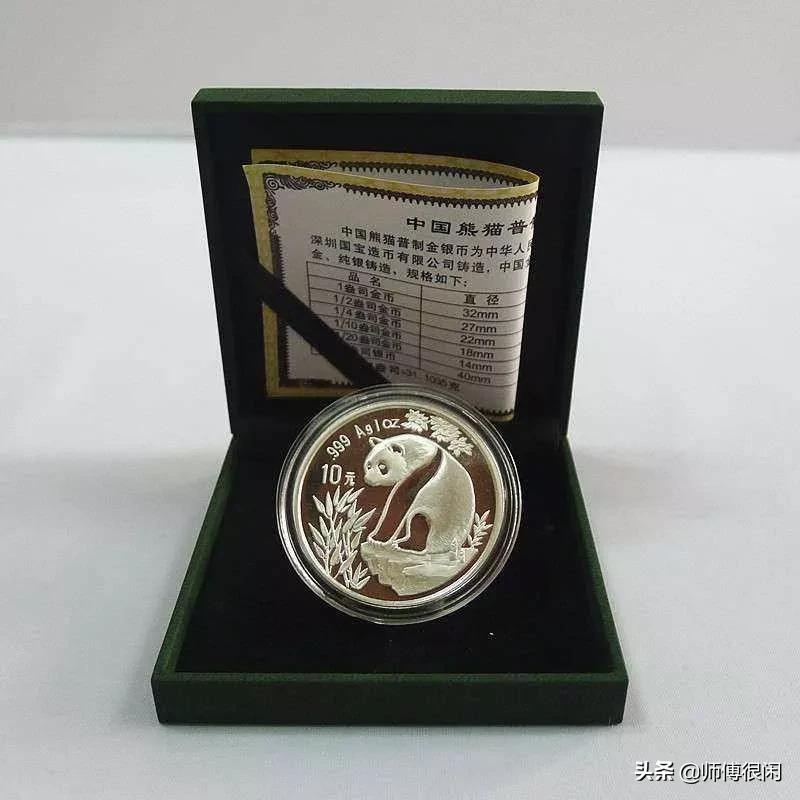 国外回流古钱币能赚到钱吗,稀缺的纪念币