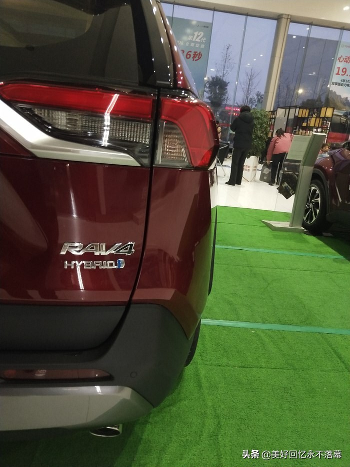 tnga架构下的全新一代荣放rav4,tnga架构下rav4发动机