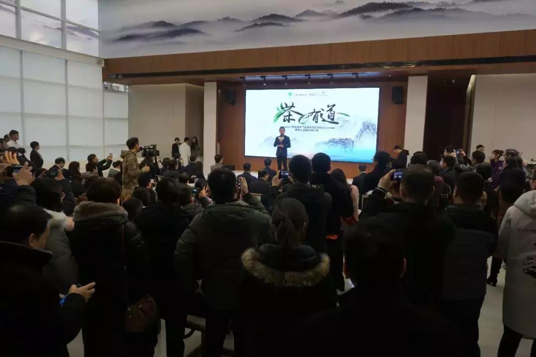 2019北京茶叶博览会,北京春茶节