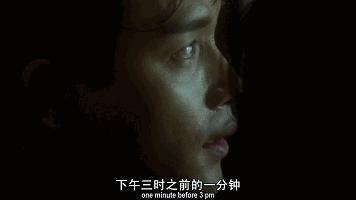 阿飞正传深度解析,阿飞正传最后三分钟分析