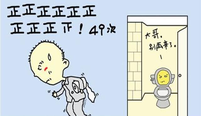 喝蜂王浆腹泻怎么回事,爱拉肚子的人喝红茶好吗