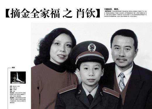 杨威和李小鹏谁更厉害,杨威和李小鹏关系