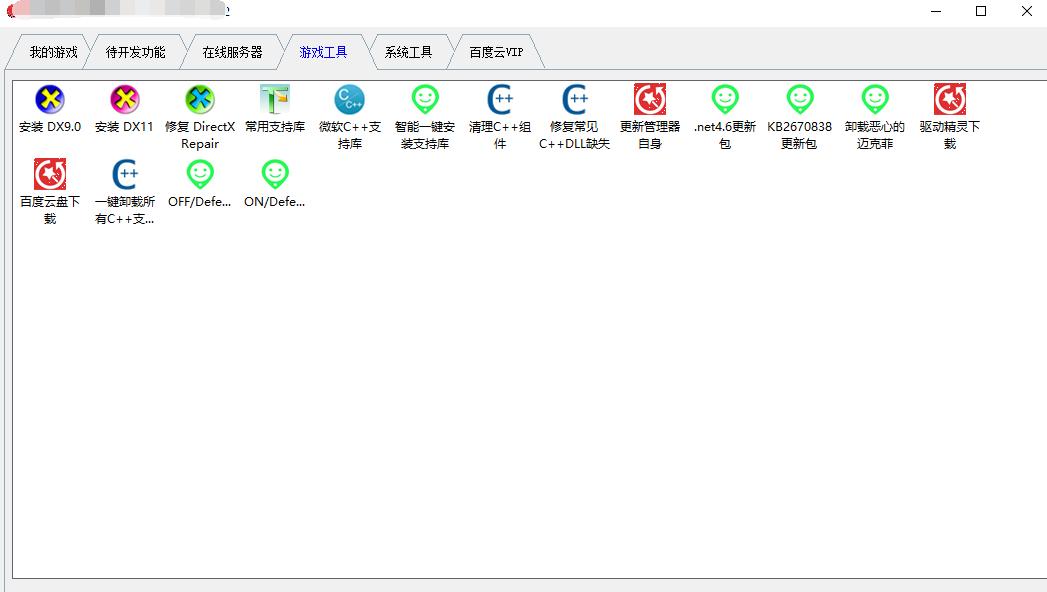 淘宝上卖的游戏,淘宝买的游戏500一个
