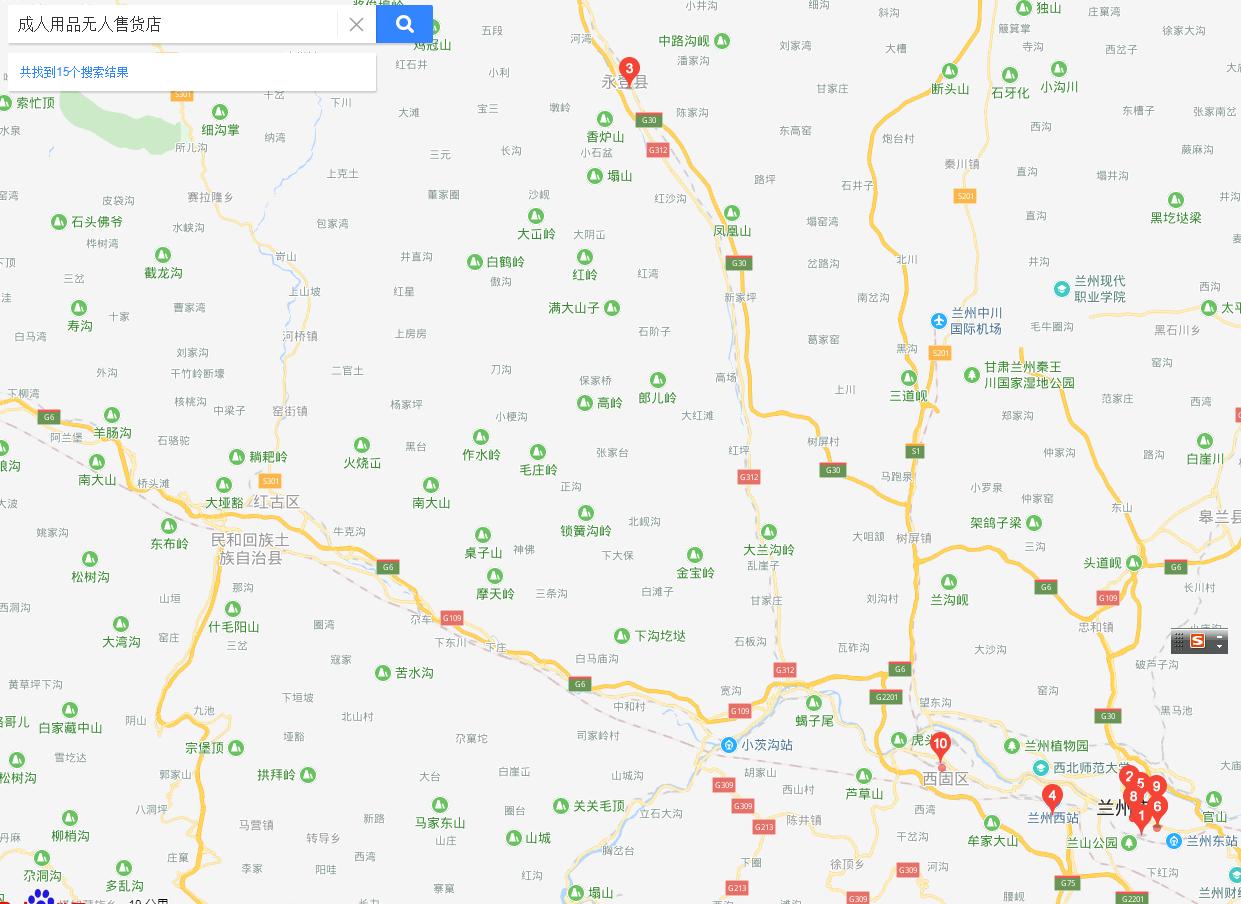 开家成人无人自助售货店怎么样,开无人售货店靠谱吗