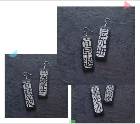 生日礼物送什么耳饰给女朋友,轻奢300-500价位的女生礼物耳环