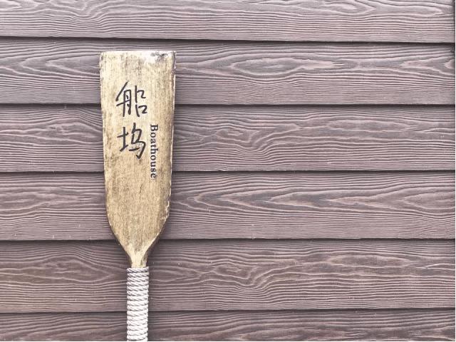 裸心第三家度假村，落户苏州太湖之畔｜苏泊水境，终于等到你