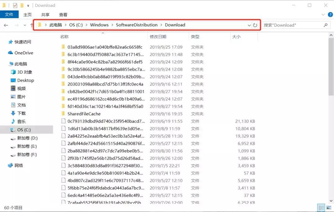 怎么清理c盘不知名的东西,怎么清理c盘中不小心下载的东西