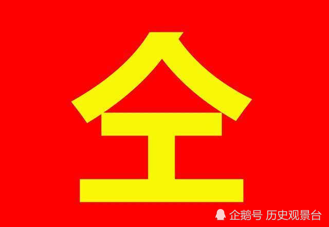 仝姓的历史名人有哪些,仝卓是本来就姓仝吗