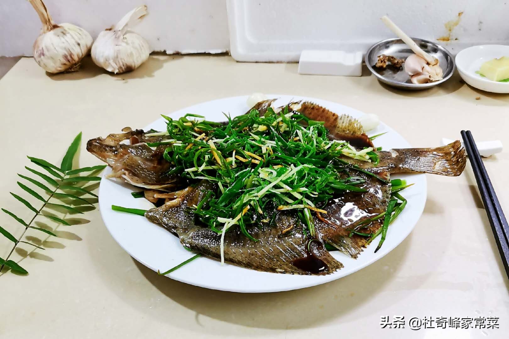 清蒸多宝鱼家庭做法,秘制鲜嫩入味清蒸多宝鱼做法