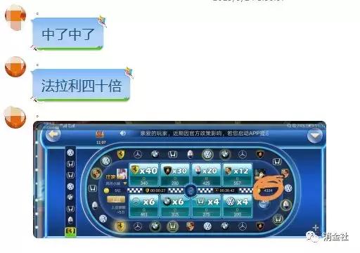 如何充分认清网赌网贷的现实危害,网赌年轻人现状