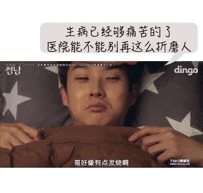 深圳电子医疗发票能报销吗,深圳住院发票丢了能报销吗