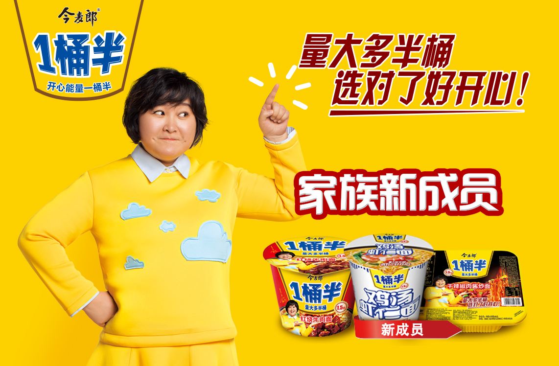 继洋奶粉之后，洋小麦又来收智商税？国麦实锤打脸进口小麦