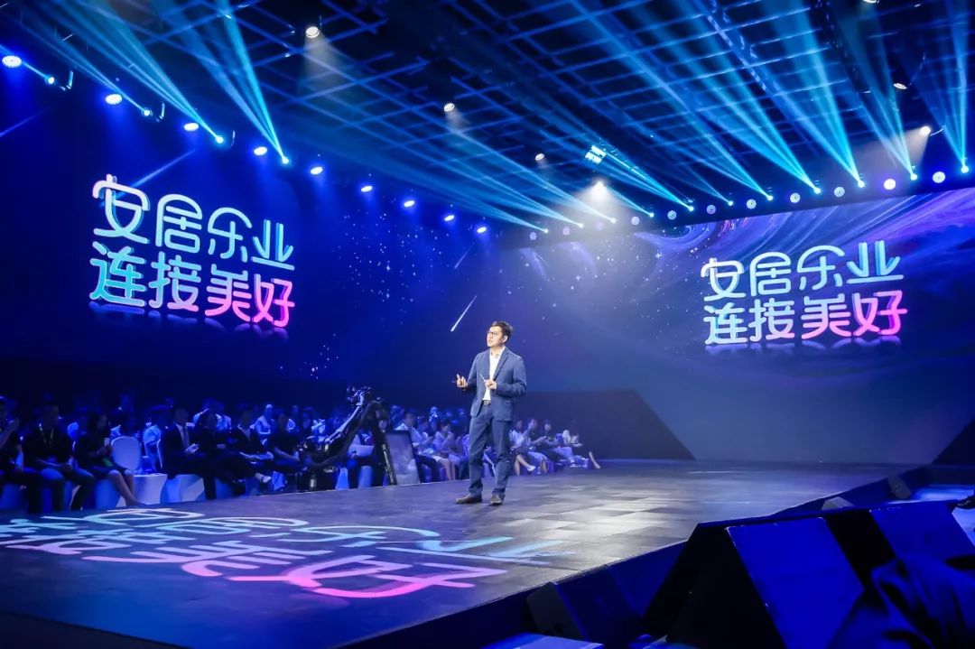 58神奇日峰会,58同城举办峰会