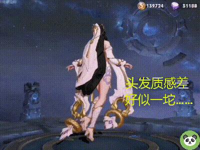 貂蝉圣诞皮肤和妲己新皮肤哪个好,王者荣耀貂蝉哪个皮肤性价比最高