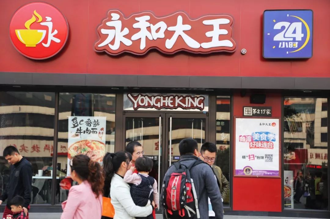 老乡鸡融资2亿元，真功夫年营收50亿，中国版肯德基们的生意经