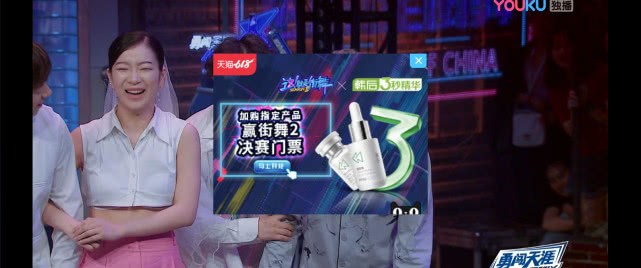 这就是街舞易烊千玺冯正,街舞2冯正明完整版