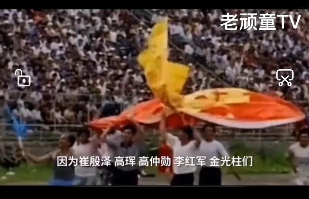 延边人民的骄傲,延边的骄傲