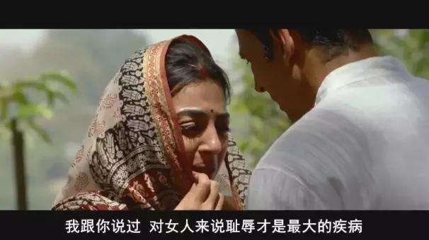 《以家人之名》女主来月经上热搜：性教育这堂课，不要让坏人来教