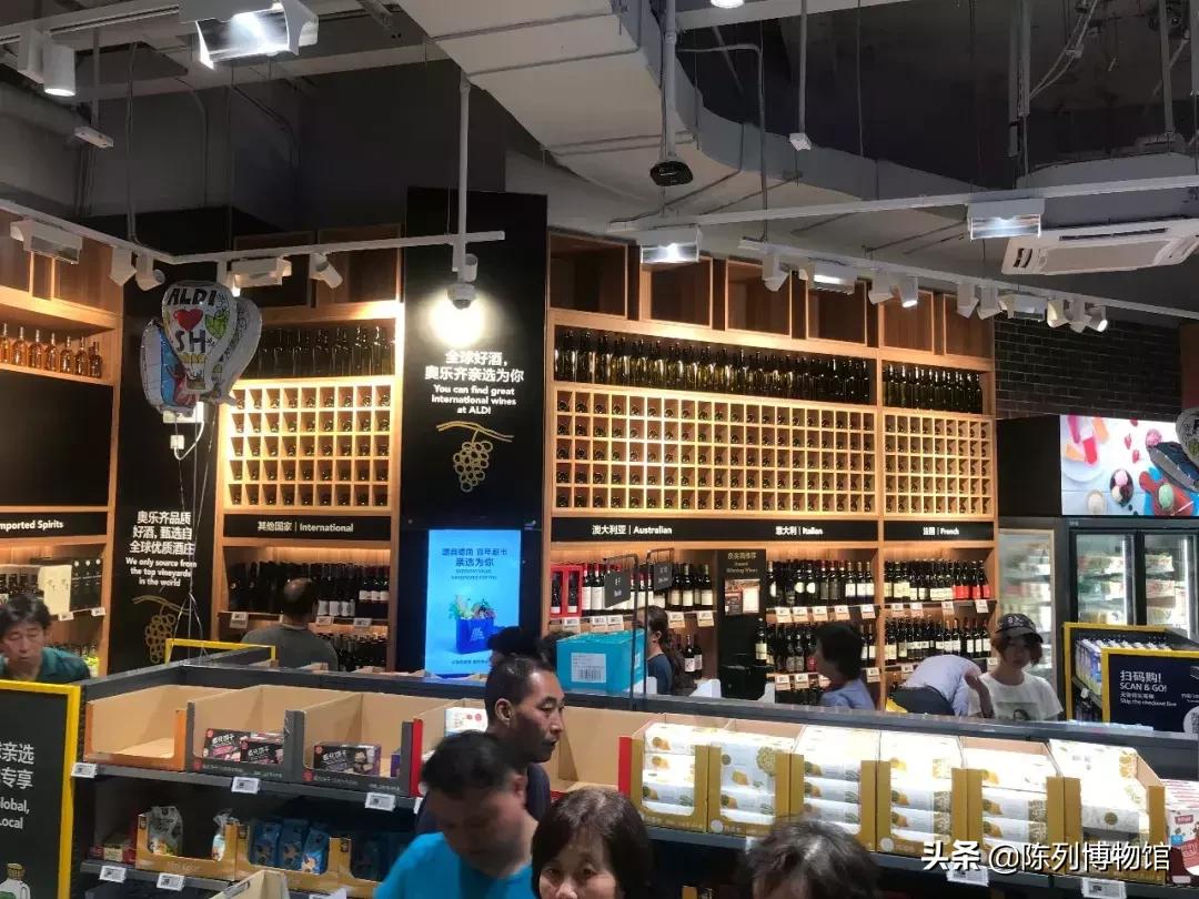 来到中国贵3倍!“平民超市”飘了?网友:野鸡都能变凤凰