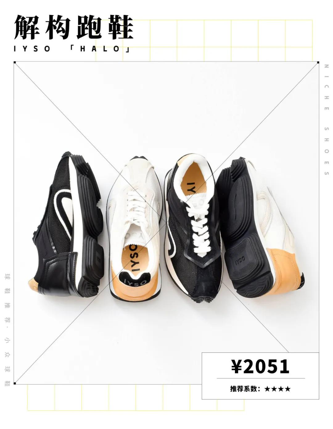 男生最爱的球鞋推荐,最适合男生的球鞋