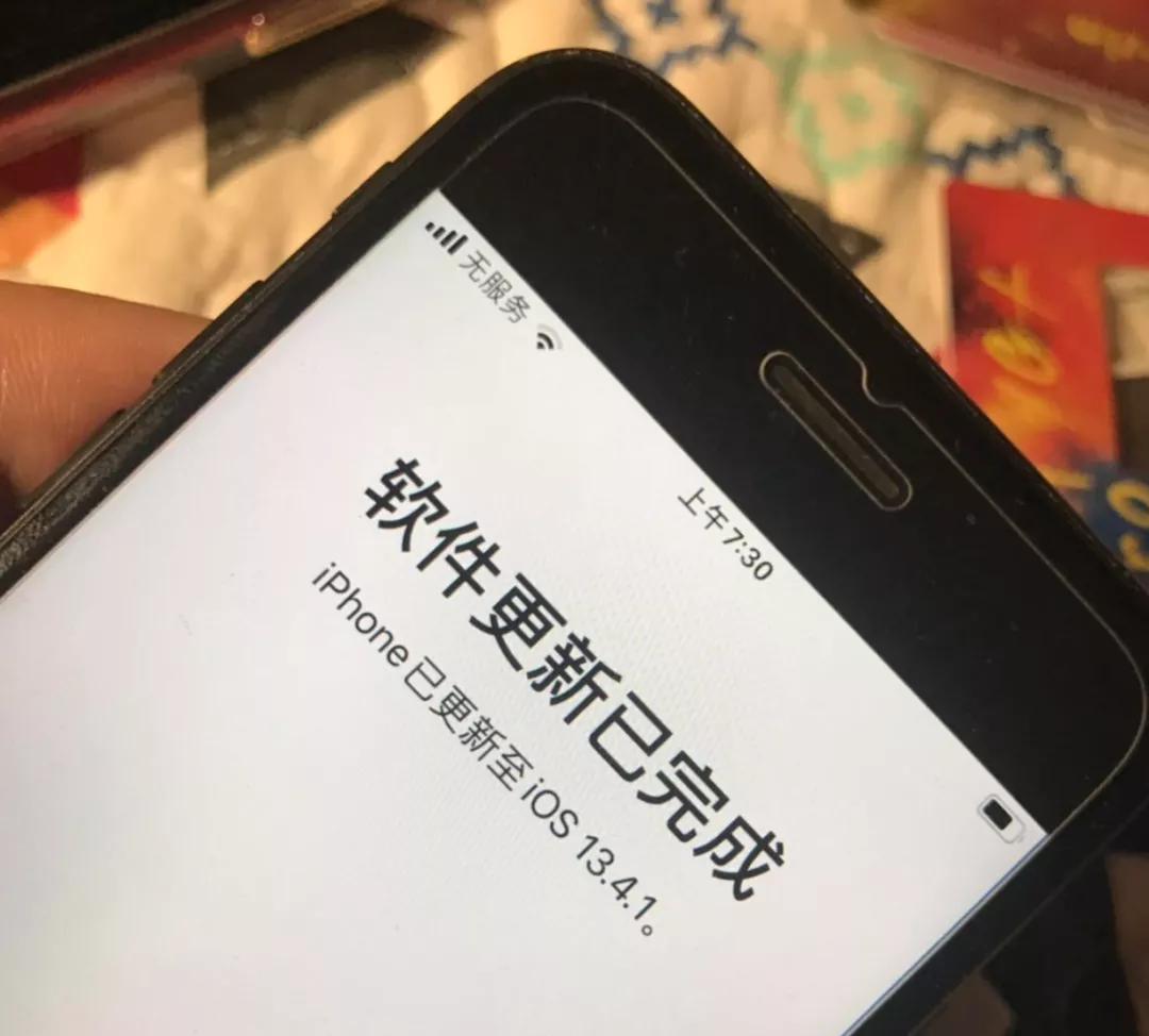 iccid卡贴解锁和黑解区别,ios14.4卡贴最新iccid代码