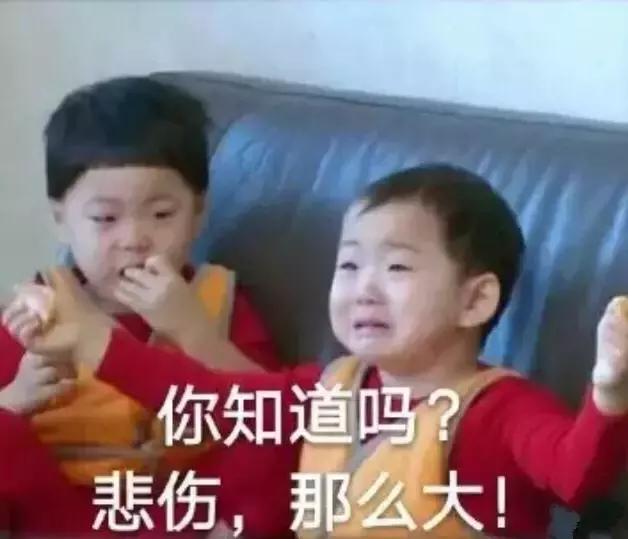 禤靐龘同学今天刷屏了,但更奇葩的名字还有一大箩筐