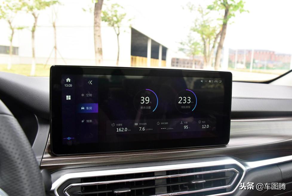 绅宝智道车型,北汽绅宝智道解析