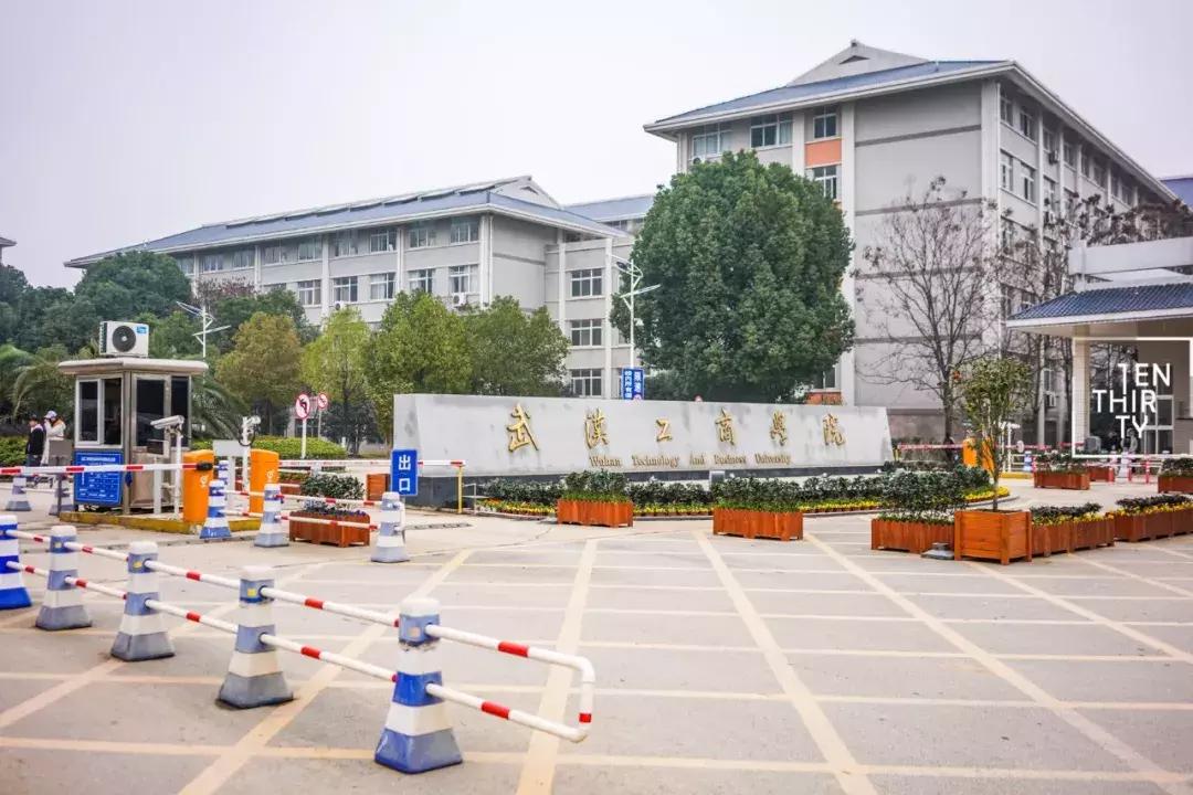 这样的青春，混迹过黄家湖大学城的人都会懂