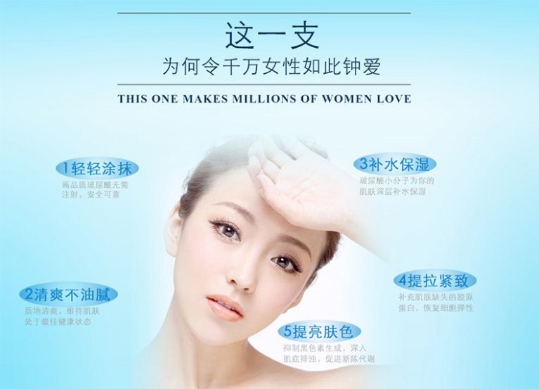 娑傛姽琛ユ按鑾规鼎姘村厜绮惧崕,鏃犵憰姘村厜绮惧崕