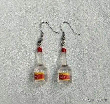 哈哈！这样的设计真的让人跌了跟头呀