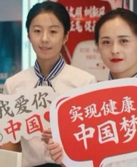 尿道修复重建专家联盟,修复尿道手术