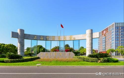 国内顶尖的中医药大学排名,中医药大学六个双一流