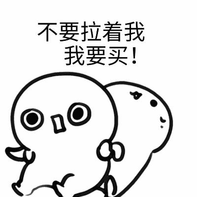 安倍财务顾问伊藤元重：在西班牙度假的时候，我满脑子想的都是，如何把日本田野景点化